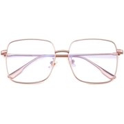 Blue Light Blocking Glasses Oversized Metal Square Non-Prescription Computer Glasses for Women and Men Kids (Pink)