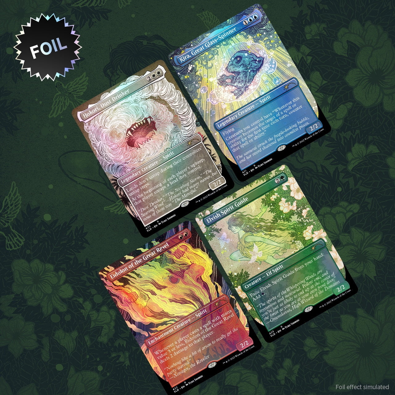 Magic: The Gathering TCG - Secret Lair Drop Series - Special Guest