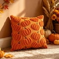 thumbnail image 6 of Khaki Embroidered Pumpkin Pillowcase, Soft Chenille Fall Decor, 17x17 Inch Square Couch Cover for Cozy Living Room, 6 of 7