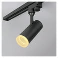 thumbnail image 2 of LED Track Light 7W COB Rail Spotlights Lamp, Leds Tracking Fixture Spot Lights AC90-260V For Art Exhibition,Picture Show ,Long Lasting, 2 of 6