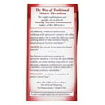 thumbnail image 5 of Bravo Tea Blood Pressure Tea, 20 bags/box, 5 of 5