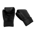 thumbnail image 4 of Gants de Boxe d'Entraînement, 1 Paire Gants de Boxe Unisexes pour Adultes Performance Finement Réglée, 4 of 8