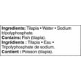 thumbnail image 3 of Great Value Farm Raised Tilapia Fillets, 908g/bag, 3 of 3