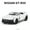 White, variant on 1:32 Nissan GT-R50 Model Car Toy Alloy Diecasts Metal Super Sport Cars With Sound Light Vehicle Toys for Boys Gifts Collection