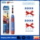 thumbnail image 2 of Cepillo de dientes eléctrico Oral B de cerdas suaves, limpieza suave, cuidado bucal, cepillo de dientes sónico giratorio, 5010, 5510, funciona con pilas, resistente al agua, 2 of 5