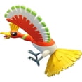 thumbnail image 3 of Takara Tomy Pokemon Moncolle Ho-Oh, 3 of 6