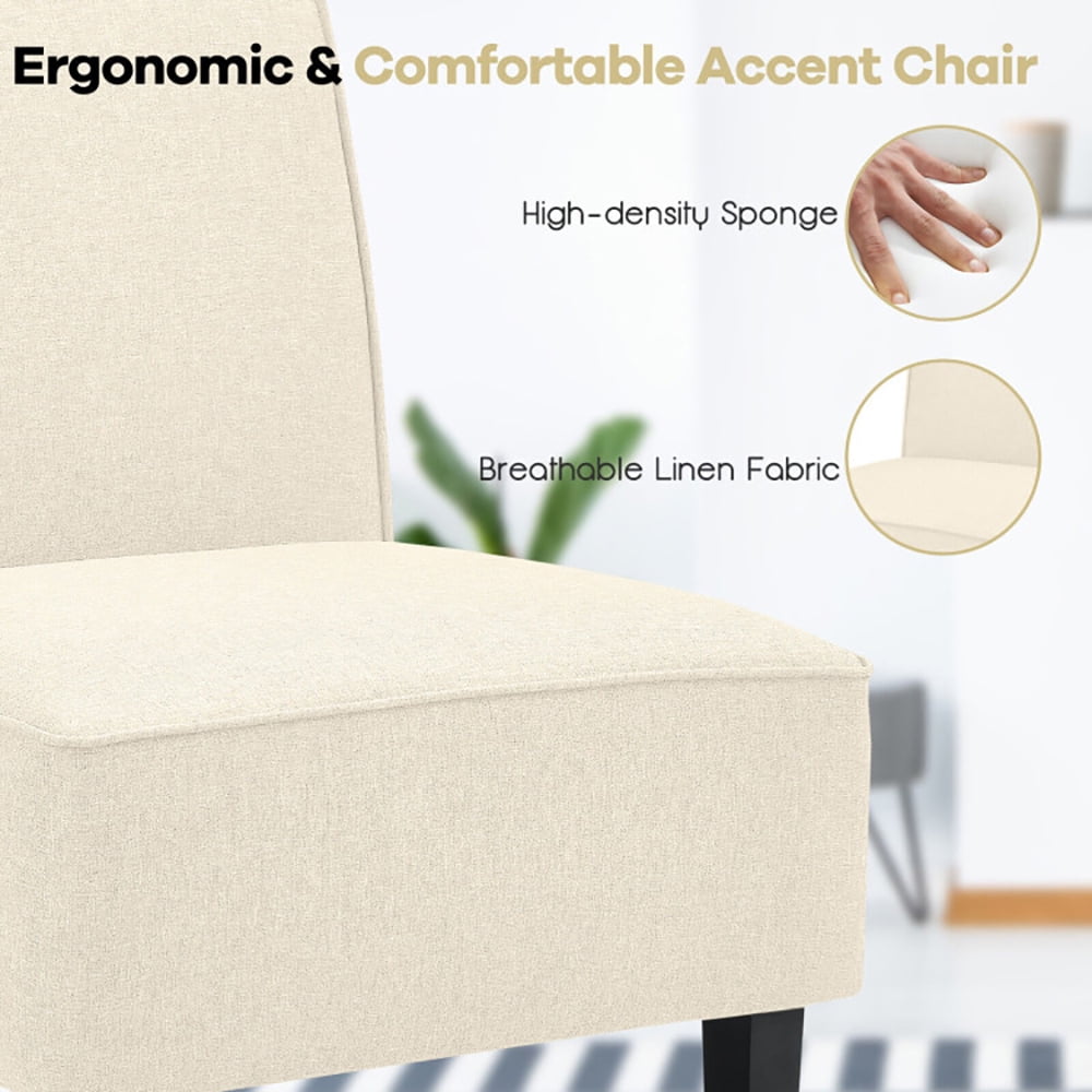Finihen Upholstered Armless Chair, Modern Armless Accent Chair with Rubber Wood Legs, for Living Room, Bedroom, Beige