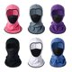 thumbnail image 2 of Gorro de invierno KAIYANG frío y cálido con máscara de motocicleta azul claro y gris claro 2 piezas, 2 of 3