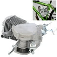 thumbnail image 1 of Motor De Bicicleta, Motor Plateado De 2 Tiempos De Bajo Ruido Para Motor Eléctrico De 80 Cc, 1 of 8