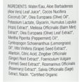 thumbnail image 4 of Organic Excellence Revitalizing Hair Therapy Shampoo,  Wild Mint, 16 fl oz (473 ml), 4 of 7