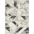 thumbnail image 2 of Nourison Elation Ivory/Grey 5'3" x 7'3" Area Rug, Modern, Geometric, Bed Room, Living Room, Dining Room, Kitchen, Easy Cleaning, Non Shedding,, 2 of 8