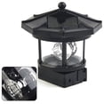 thumbnail image 1 of 360 Degree Rotating Solar Lighthouse Garden Lawn Light, 1 of 9