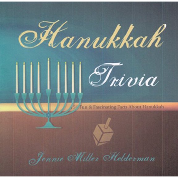 Pre-Owned Hanukkah Trivia: Fun and Fascinating Facts About Hanukkah, 9780982773291, 0982773293, Hardcover, First Edition edition