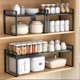 thumbnail image 2 of Organizador de Encimera Cocina, Estante de Gabinete Extensible, Estante de Almacenamiento de Especias de Cocina, Estante de Despensa de Gabinete, para Cocina, Baño, Sala, Armario y Despensa, 2 of 4