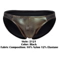 thumbnail image 4 of Pikante Underwear Style 2121 Color Black Size L, 4 of 5