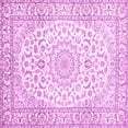 thumbnail image 1 of Ahgly Company Indoor Square Medallion Pink Traditional Area Rugs, 7' Square, 1 of 4