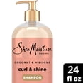 thumbnail image 3 of SheaMoisture Shampoo for Thick Curly Hair Coconut and Hibiscus to Cleanse & Hydrate, 24 fl oz, 3 of 10