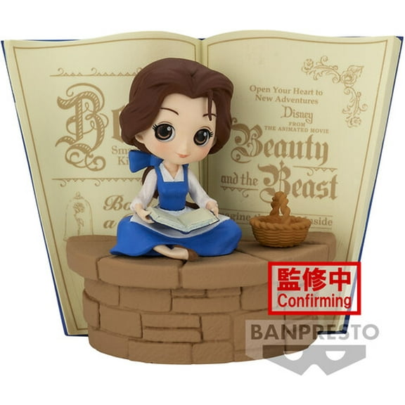 BanPresto - Disney - Q Posket Stories - Belle (Country Style Version A), Banpresto, Gifts