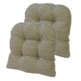 thumbnail image 1 of Klear Vu Coussin de Chaise Universel Tyson, Naturel, Lot de 2 Coussins de Chaise, 1 of 11