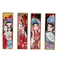 thumbnail image 1 of Lipstick Container, Empty Lipstick Tube, 4pcs PP Magnetic Buckle Designs Women For Lip Balm Daily Use Lipstick #1,#2, 1 of 8