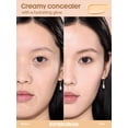 thumbnail image 3 of Corrector SHEGLAM Like Magic Hidratante Buttercream, 3 of 8