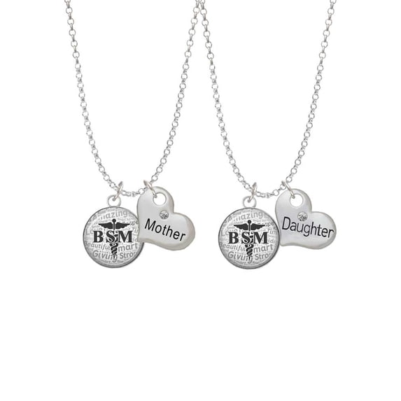 Delight Jewelry Silvertone Domed Black BSM Mother & Daughter Heart Necklaces (Set of 2), 19"+2"