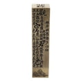 thumbnail image 4 of Incense Holder, Sturdy Durable Premium Alloy Unique Design Incense Stick Holder Wear Resistant Plated Color For Meditation For Office For Tearoom ANGGREK Otros, 4 of 8