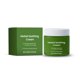 thumbnail image 2 of Plant Facial Relief Cream Relieves Tension And Improves Local Discomfort Care Cream 100g, 2 of 9