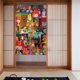 thumbnail image 1 of Cortina de puerta Scooby Doo, partición de privacidad, cortina opaca para puerta, adecuada para dormitorio, baño, restaurante, divisores de ambientes, decoración del hogar, 34 x 56 pulgadas, 1 of 7