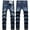 Blue, variant on WXLWZYWL Men's Slim Fit Stretch Jeans Blue Or Black Comfortable Soft Ripped Pants Slim Fit Straight Leg Skinny Zipper Button Denim Jeans