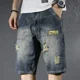 thumbnail image 4 of Pantalones cortos vaqueros rectos para hombre con bolsillos, pantalones vaqueros cortos holgados para hombre, pantalones anchos sueltos, ropa de calle emo, moda Y2k, botones azules retro, 4 of 5