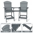 thumbnail image 2 of Ensemble de 2 Chaises de Bar Adirondack Hautes avec Plateau de Raccord, Tabourets de Bar à Dossier Haut pour Usage Extérieur, 2 of 6