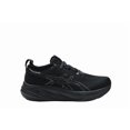 thumbnail image 2 of ASICS Chaussures de Course Gel-Nimbus 26 pour Hommes, 2 of 12