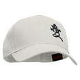 thumbnail image 5 of Chinese Character Love Patched Low Profile Cap - White OSFM, 5 of 5