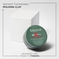 thumbnail image 2 of Pomada de cera para peinar KERASTASE Genesis Homme para cabello debilitado, 2 of 9