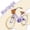 Purple, variant on KEANO Marigold 20 Inch Girls Bike for 6-12 Years Old Kids, Retro Style Bicycle with Basket & Kickstand, Gifts for Girls, Yellow