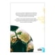thumbnail image 2 of Maradona. La mano de Dios Blanco, 2 of 3