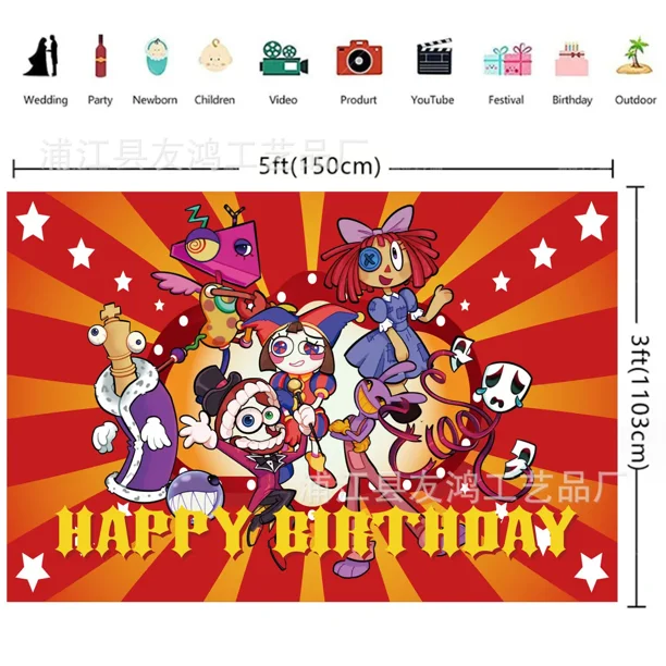 Vajilla desechable para fiesta de circo digital, increíble pancarta para tarta, bandera, globos de circo digital, decoración de cumpleaños