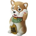 thumbnail image 2 of Ebros Maneki Shiba Inu Cute Japan Dog Small 4" Height Figurine Statue Year Of The Dog Celebration, 2 of 3