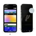 thumbnail image 3 of San Antonio Spurs iPhone Privacy Screen Protector, 3 of 6