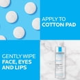 thumbnail image 2 of Agua Micelar La Roche Posay Ultra para Pieles Sensibles Limpiadora y Desmaquillante 200ml, 2 of 6