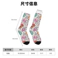 thumbnail image 3 of Balery Skull and Flowers Calcetas Largas con Estampado para Hombre y Mujer – Suaves y Transpirables, Talla Única (US 5-11), 3 of 6