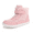 K500-PINK, variant on Wide Barefoot Kids Snow Boots Winter Warm Boots for Girls Outdoor Walking Non-slip Children's Shoes Girls' Boy Shoes Sneakers (K500-WHITE,29)