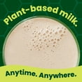 thumbnail image 3 of Pacific Foods Original Hemp Milk, Plant Based Milk, 32 oz Carton, 3 of 11