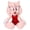 Sonic the Hedgehog Amy Rose, variant on Sonic the Hedgehog Amy Rose Kids Glow in the Dark Plush Cuddle Buddy Pillow