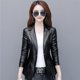 thumbnail image 2 of Nueva chaqueta de cuero S-4xl para mujer, chaqueta de cuero para motocicleta de primavera, traje de cuero para mujer, chaqueta femenina, Blazer, 2 of 4