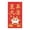 A, variant on HBBKVI Set of 8 Dragon Year Red Envelopes with Gold Stamping 8pcs 2024 Year Red Envelope New Year Gold Stamping Red Envelope, Universal Red Envelope New Year Gift