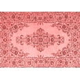 thumbnail image 1 of Ahgly Company Indoor Rectangle Medallion Red Traditional Area Rugs, 4' x 6', 1 of 4