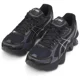 thumbnail image 3 of ASICS Gel Kinetic Fluent Black Pink - 1203A737-001 New Size, 3 of 6