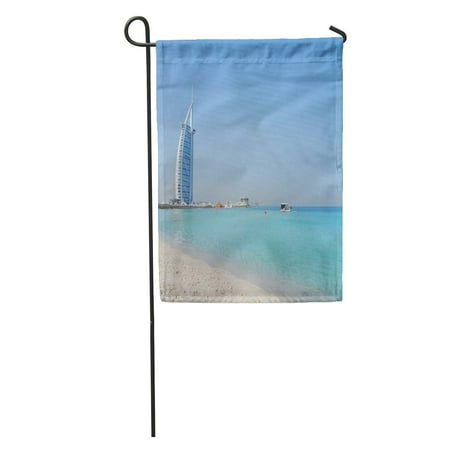 Royal Garden Furniture Dubai LADDKE Landscape View of Dubai Beach and Sea in Summer Famous Garden Flag Decorative Flag House Banner 12x18 inch ()